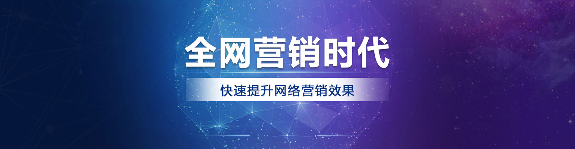 永州信息流怎么做